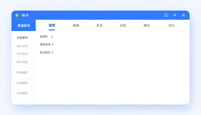 运维服务中产品设计常见问题的应对策略